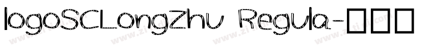 logoSCLongZhu Regula字体转换